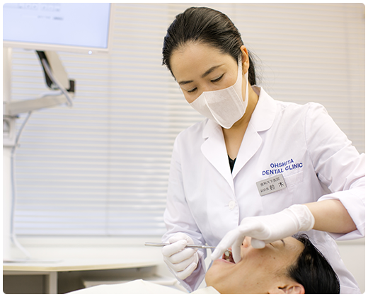 徹底した滅菌体制で、清潔な診療空間を実現する。