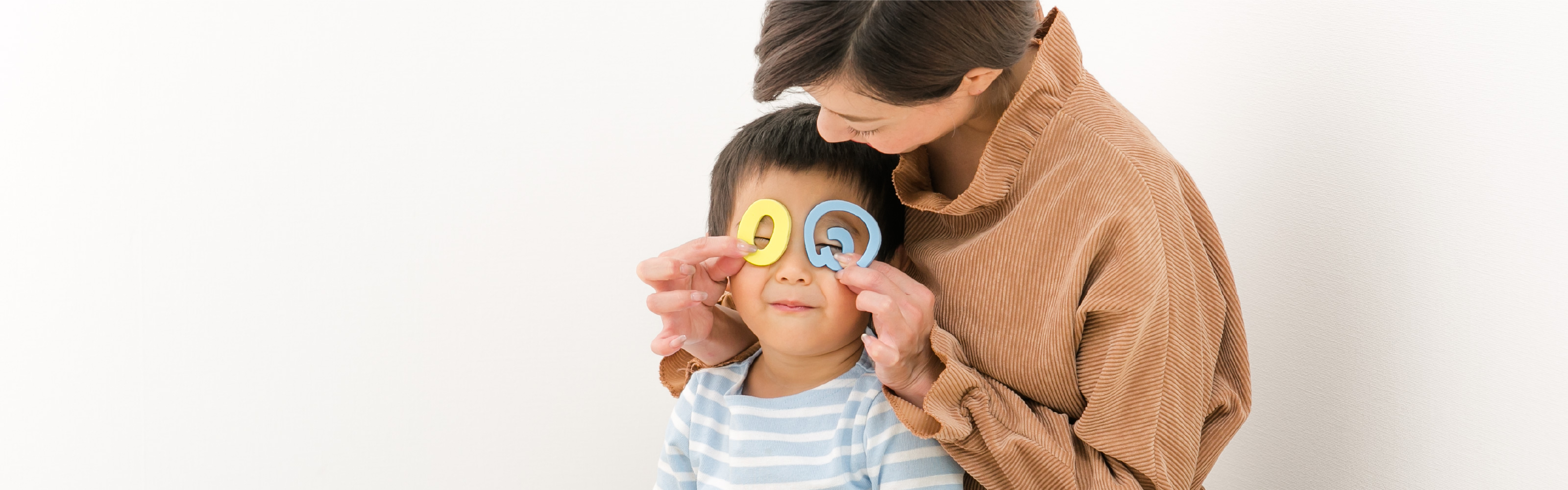 ファミリー外来