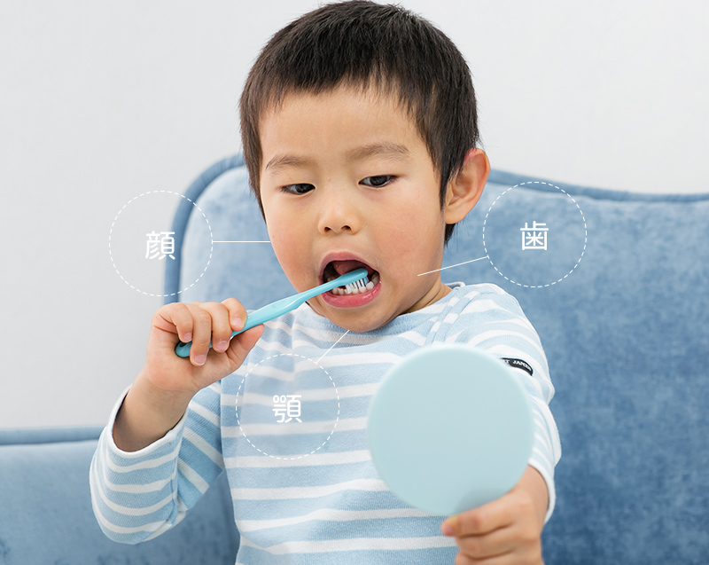 その「くせ」が油断できない