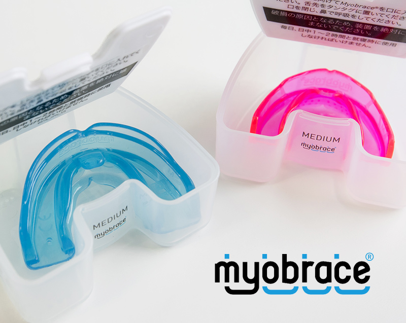 飲み込み方を正す