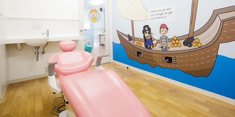 デンタルケアルームの様子